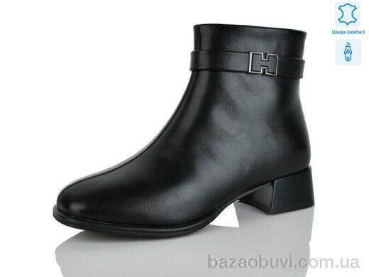 Yimeili 2603-5, 850.00, 6, 36-40