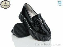 PALIAMENT W59-5, 450.00, 8, 32-37