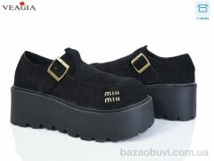 Veagia-ADA H9013-1, 590.00, 8, 36-40