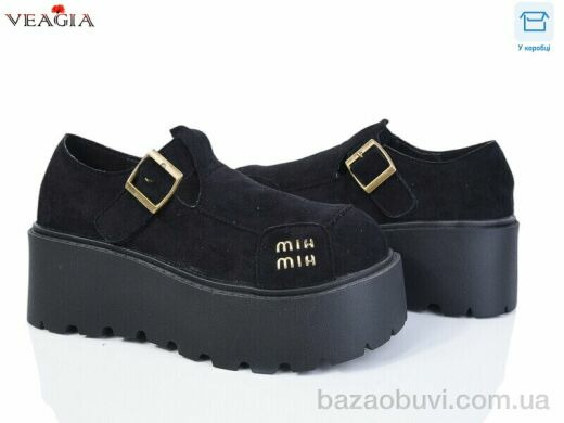 Veagia-ADA H9013-1, 590.00, 8, 36-40