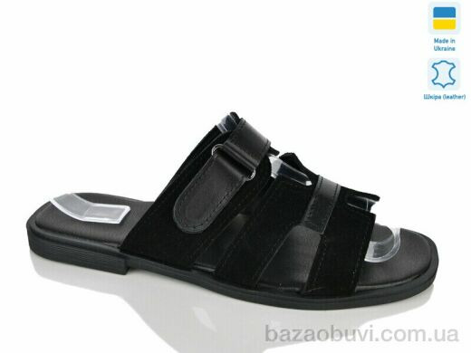 Sali A5 ч.з., 580.00, 6, 36-40