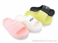 Elmob W881 mix, 265.00, 12, 36-41