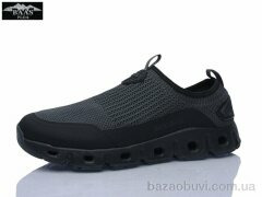 Baas L1869-12, 17.00, 8, 37-41