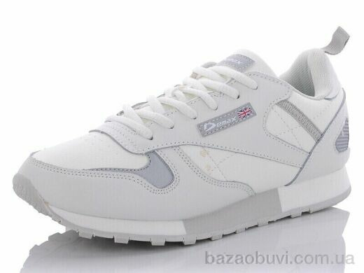 Veer-Demax B3337-3, 12.50, 8, 36-41