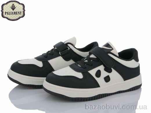 PALIAMENT M6-8, 250.00, 6, 32-37