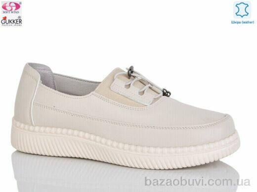 Gukkcr YK007-3, 520.00, 8, 36-41