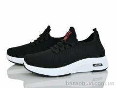 Xifa 960-012, 390.00, 8, 36-41