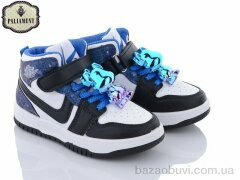 PALIAMENT 8158-1, 230.00, 6, 25-30