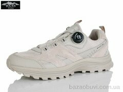 Baas M7659-26, 24.00, 8, 41-46