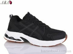 Aba B2ABA37-21, 560.00, 8, 36-41