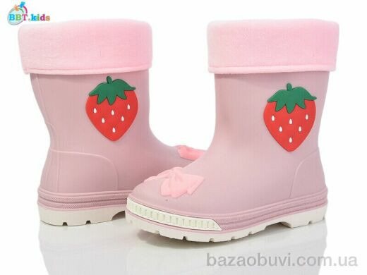 BBT M295-2, 375.00, 10, 31-35