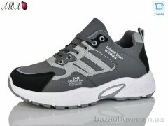 Aba 913-003, 520.00, 8, 41-45