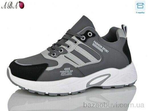 Aba 913-003, 520.00, 8, 41-45