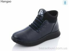 LR.Brother F30-9, 440.00, 8, 36-41