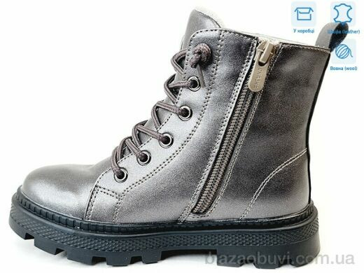 Weestep R167168116 TH, 15.40, 8, 27-32