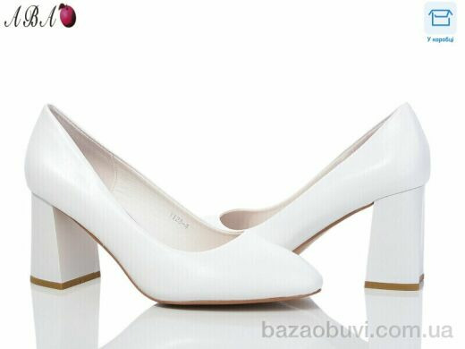 Aba Y1ABA28-4, 620.00, 8, 36-40