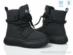 Мир 3927-G93A63-2, 650.00, 8, 32-37