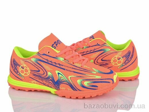 LQD L905-5, 410.00, 8, 32-37