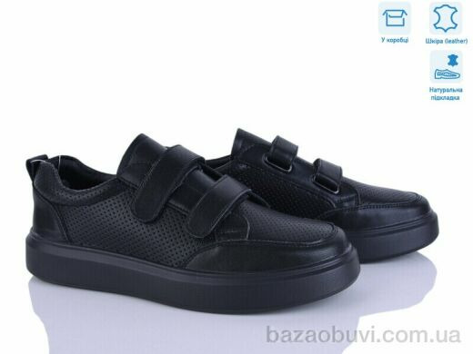 Захар-Gold 078-1, 440.00, 8, 36-41