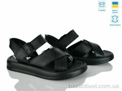 V.Arimany 1457 ч.к., 825.00, 8, 36-41