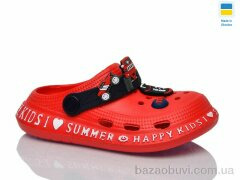 DeMur 6005 червоний, 135.00, 6, 25-30