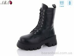 Aba Y25, 790.00, 8, 36-41