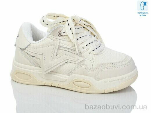 Xifa kids XF01-B11154-7, 320.00, 8, 26-31