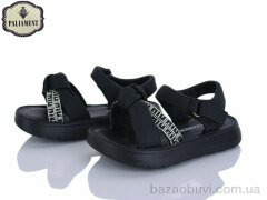 PALIAMENT 2570-1, 475.00, 8, 26-31