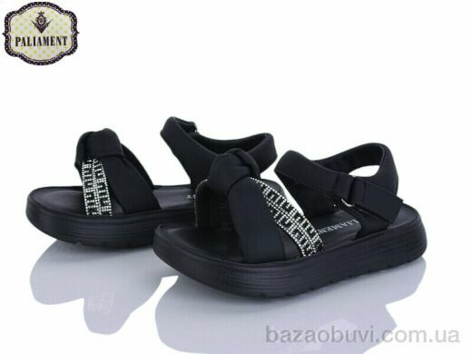 PALIAMENT 2570-1, 475.00, 8, 26-31