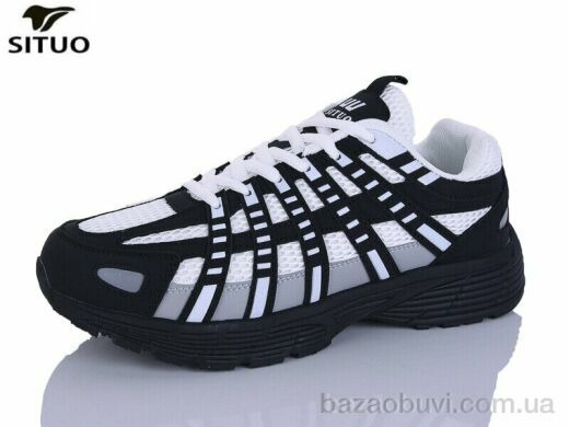 Situo A923-5, 750.00, 8, 41-46