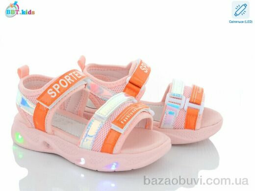 BBT L6567-1 LED, 230.00, 8, 26-31