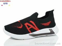 GFB-Канарейка X8023-2, 250.00, 12, 32-37