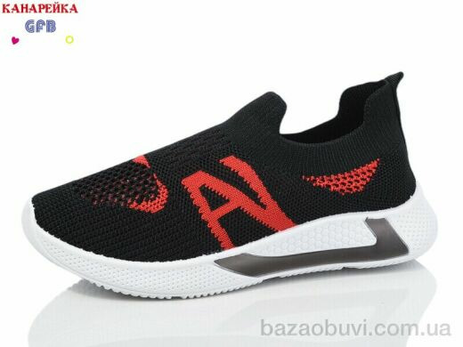 GFB-Канарейка X8023-2, 250.00, 12, 32-37