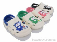 Lion 6630-13 mix, 300.00, 12, 36-41