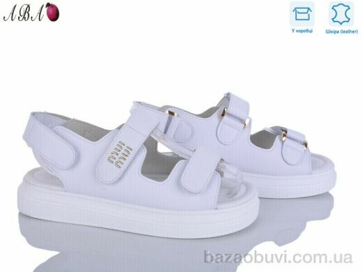 Aba P5ABA17-6, 17.90, 8, 36-41