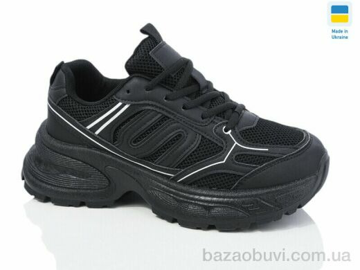 Swin 4136-1, 390.00, 8, 36-41