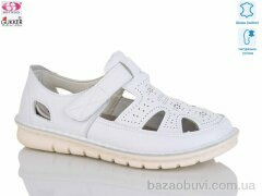 Gukkcr 27-2, 520.00, 8, 36-41