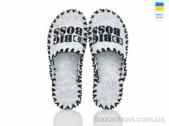 Active 384M сірий, 180.00, 9, 40-45