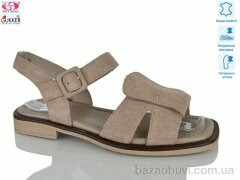 Gukkcr MG8610, 25.00, 8, 36-41