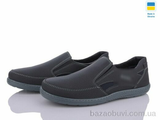 Lvovbaza Roksol T15 пр, 400.00, 8, 40-45