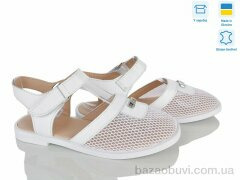 Ailinda 475-8, 790.00, 6, 36-40