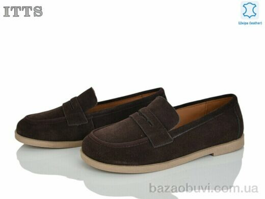 ITTS F810-4, 20.00, 6, 36-41