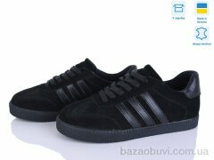 Fat Fox-Tamei 408-5, 1180.00, 6, 36-41