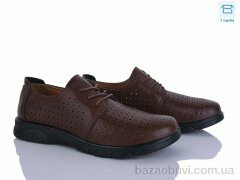 Мир 4329-D1015-1, 200.00, 8, 37-42