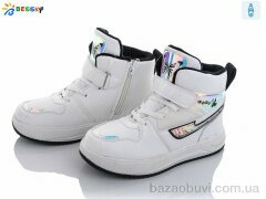 Bessky-Kellaifeng B1993-4C, 330.00, 8, 32-37