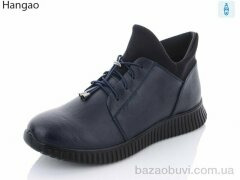 LR.Brother F9926-9, 460.00, 6, 41-43