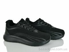 Xifa 962-003 піна, 390.00, 8, 36-41