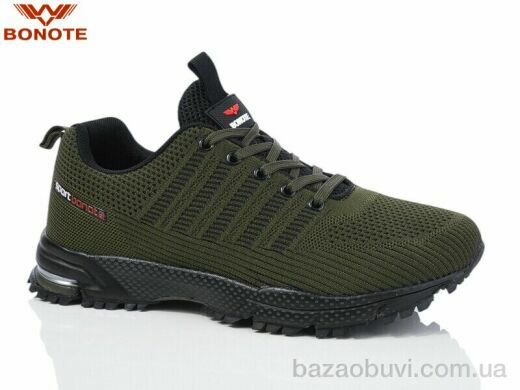 Bonote A9099-5, 600.00, 8, 41-46