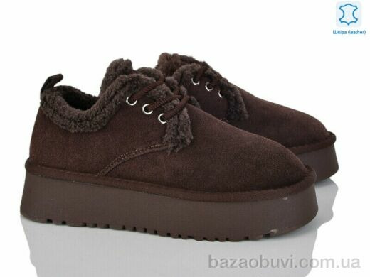 Canoa F16-1, 860.00, 8, 37-42