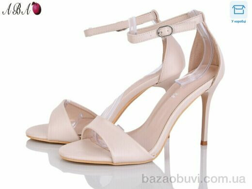 Aba F1ABA14-2, 650.00, 8, 36-40